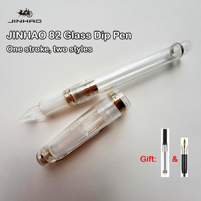 Fountain Pen Ink - أقلام غمس زجاجية JINHAO 82 بتصميمين