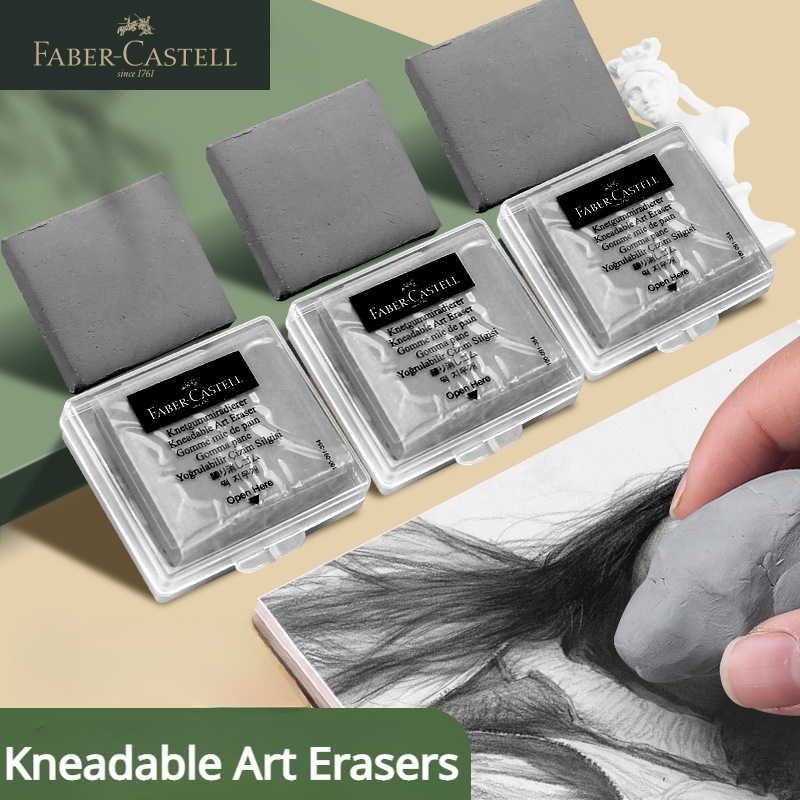 Rubber Eraser Kneaded - قطعة واحدة من ممحاة فنية للرسم