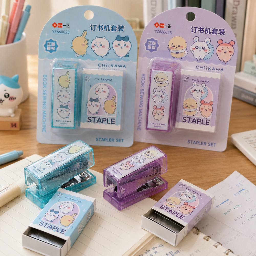 Office Supply Office Stationery Items - مجموعة دباسة تشييكاوا الأصلية للمكتب مع