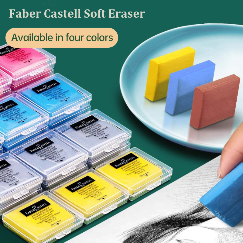 Rubber Eraser Kneaded - ممحاة فنية ناعمة من المطاط اللدونة