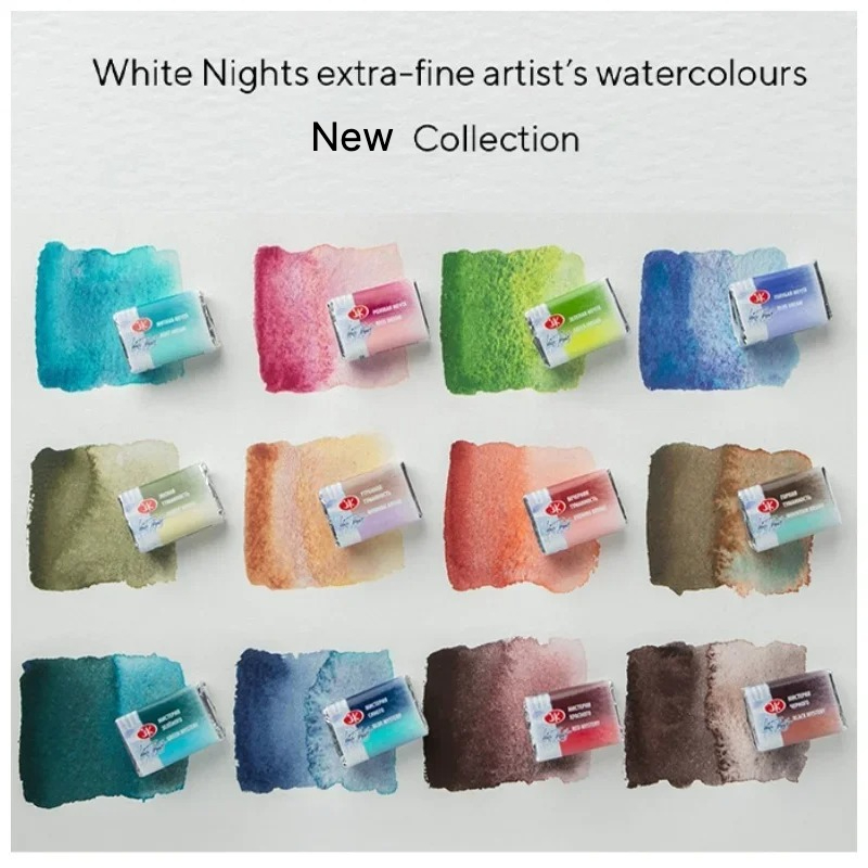 Correction Fluid White - الروسية White Nights طبعة محدودة تحبيب