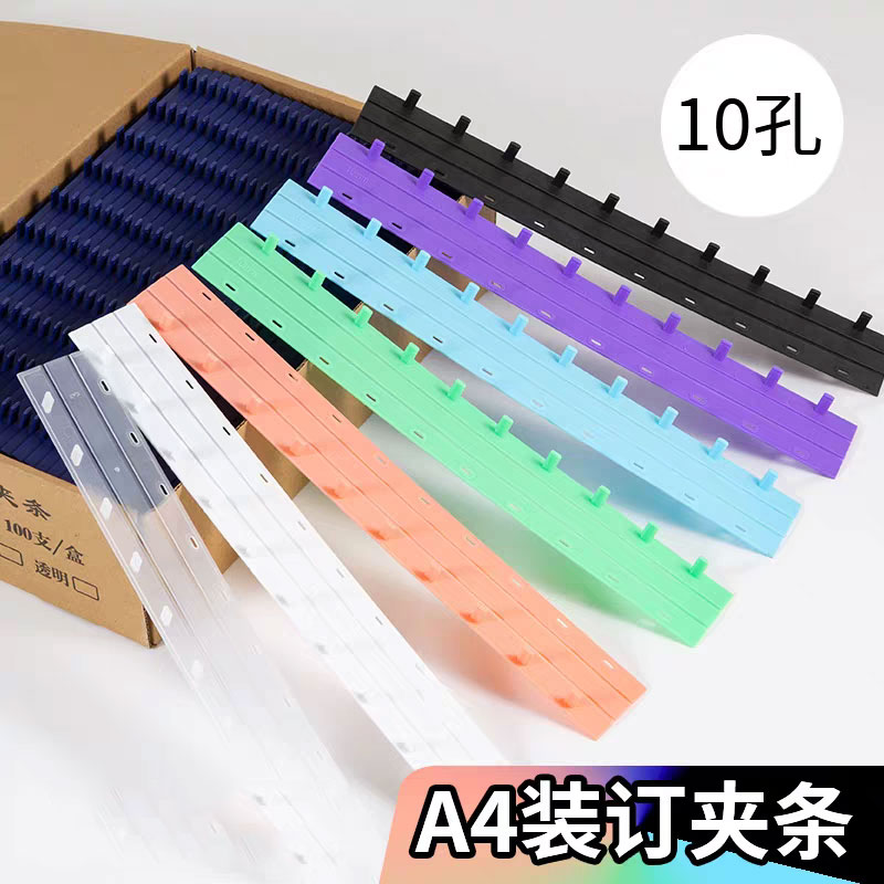 50 قطعة شرائط تجليد بلاستيكية  - مراجعة Binding Comb Plastic وسعره