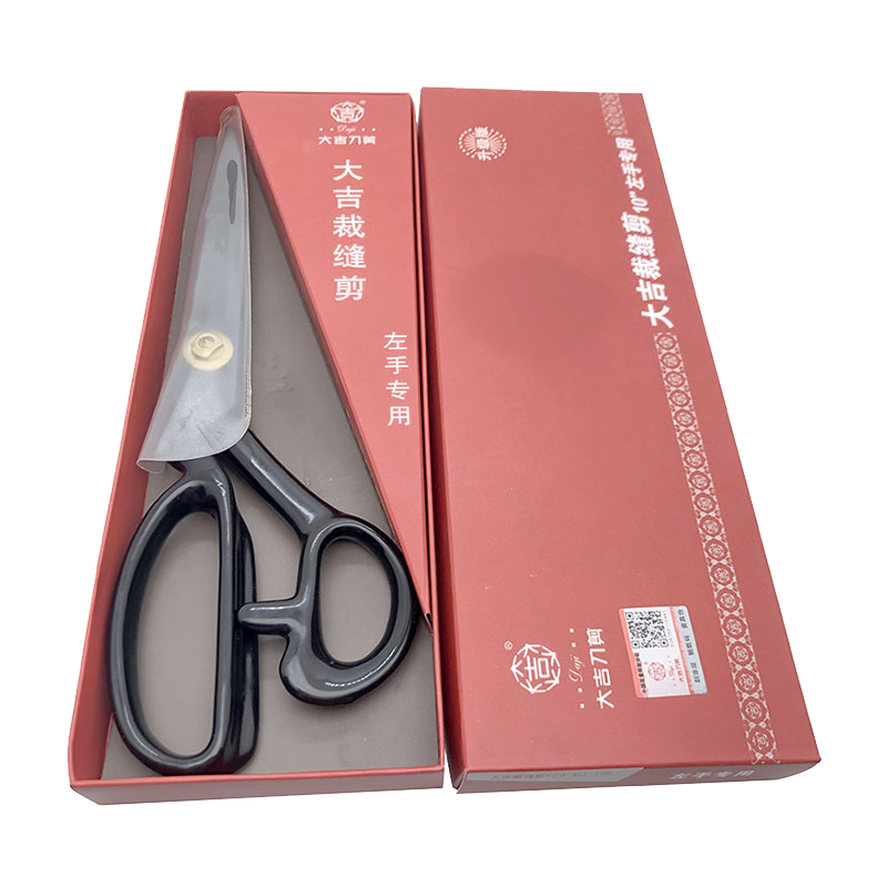 اليد اليسرى المهنية خياط قطع م - مراجعة Scissors Stainless Craft وسعره
