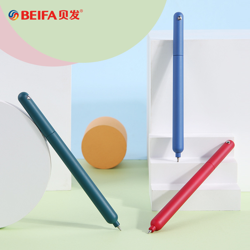 بيفا قلم جيل دوار بسيط 0.5 ملل - مراجعة Stationery Supply Business وسعره