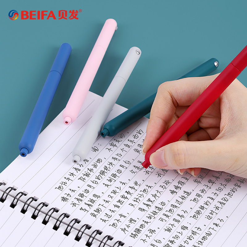 بيفا قلم جيل دوار بسيط 0.5 ملل - مراجعة Stationery Supply Business وسعره