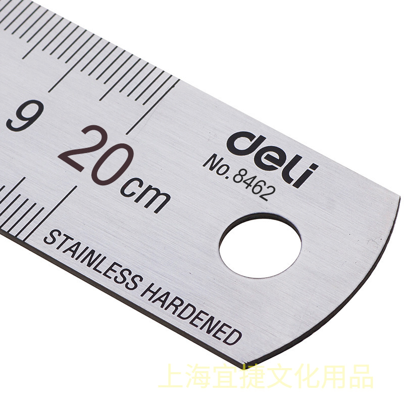 ديلي 20 سنتيمتر الفولاذ المقاو - مراجعة Stationery Office And School Supply Stores وسعره