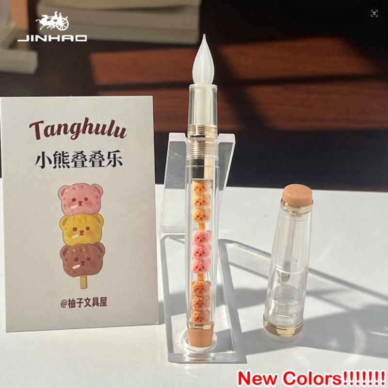 قلم حبر زجاجي يدوي الصنع من JI - مراجعة Fountain Pen Ink وسعره