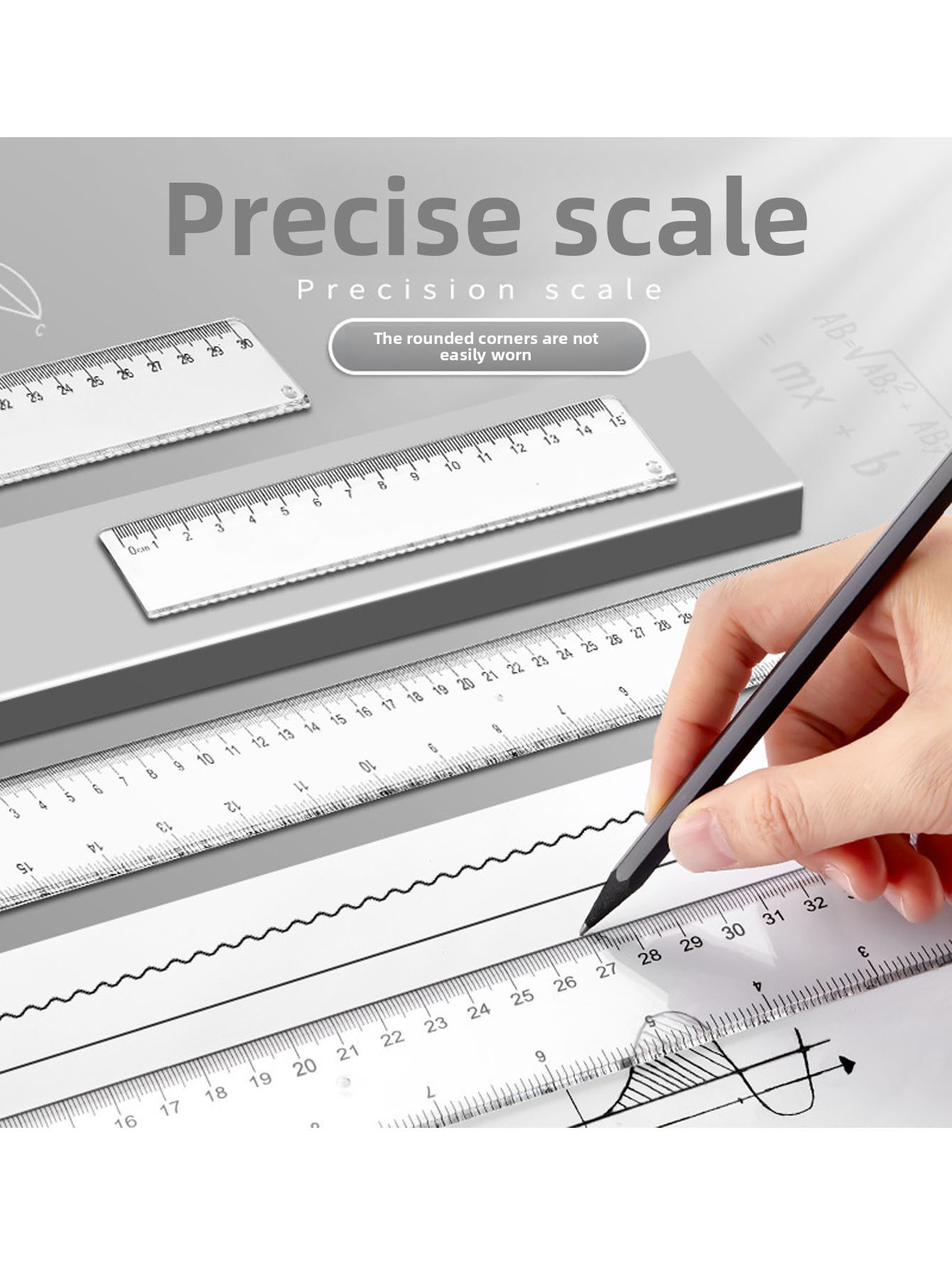 مسطرة بلاستيكية شفافة لأدوات ا - مراجعة Ruler Set Transparent وسعره