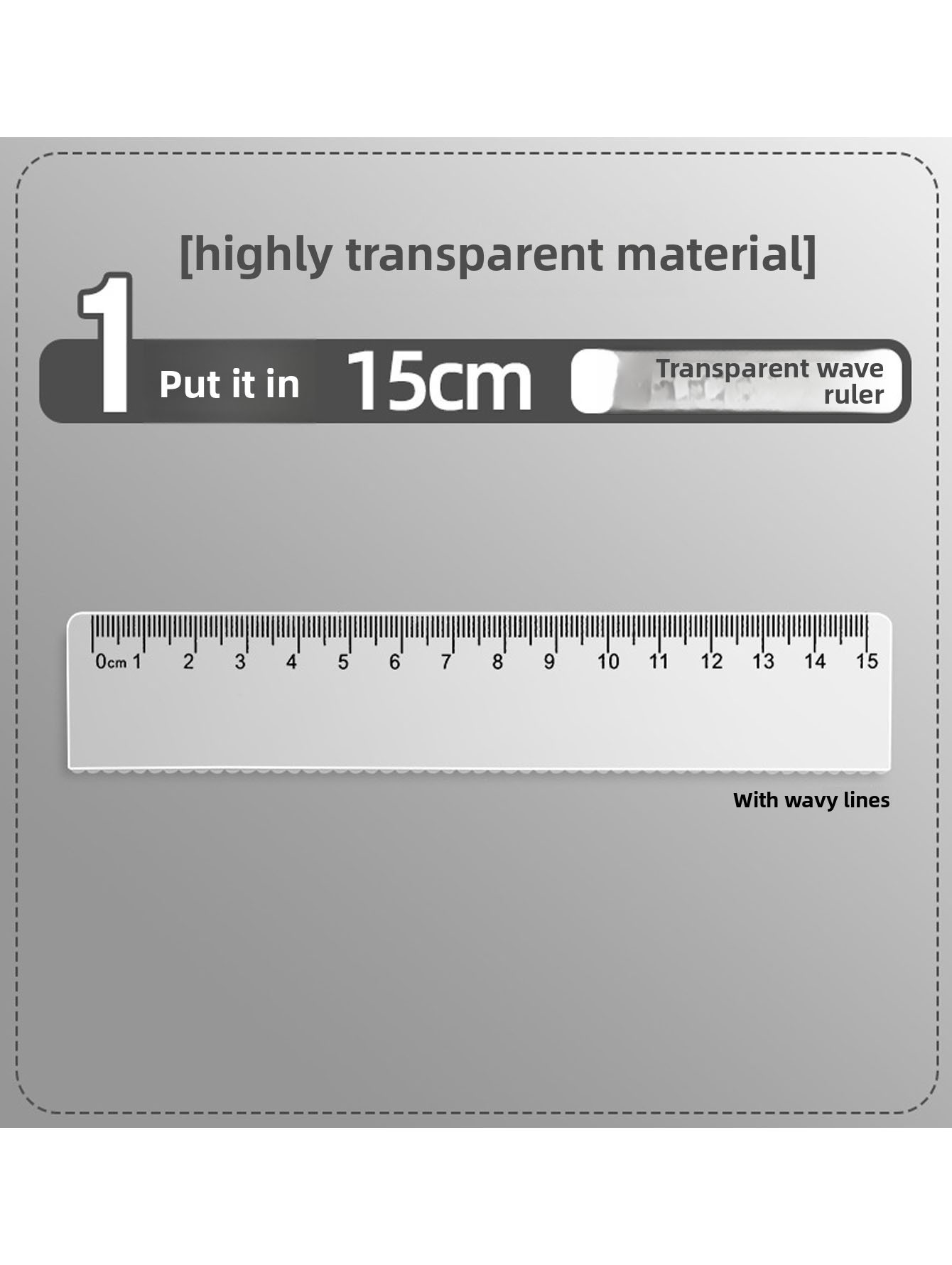 مسطرة بلاستيكية شفافة لأدوات ا - مراجعة Ruler Set Transparent وسعره