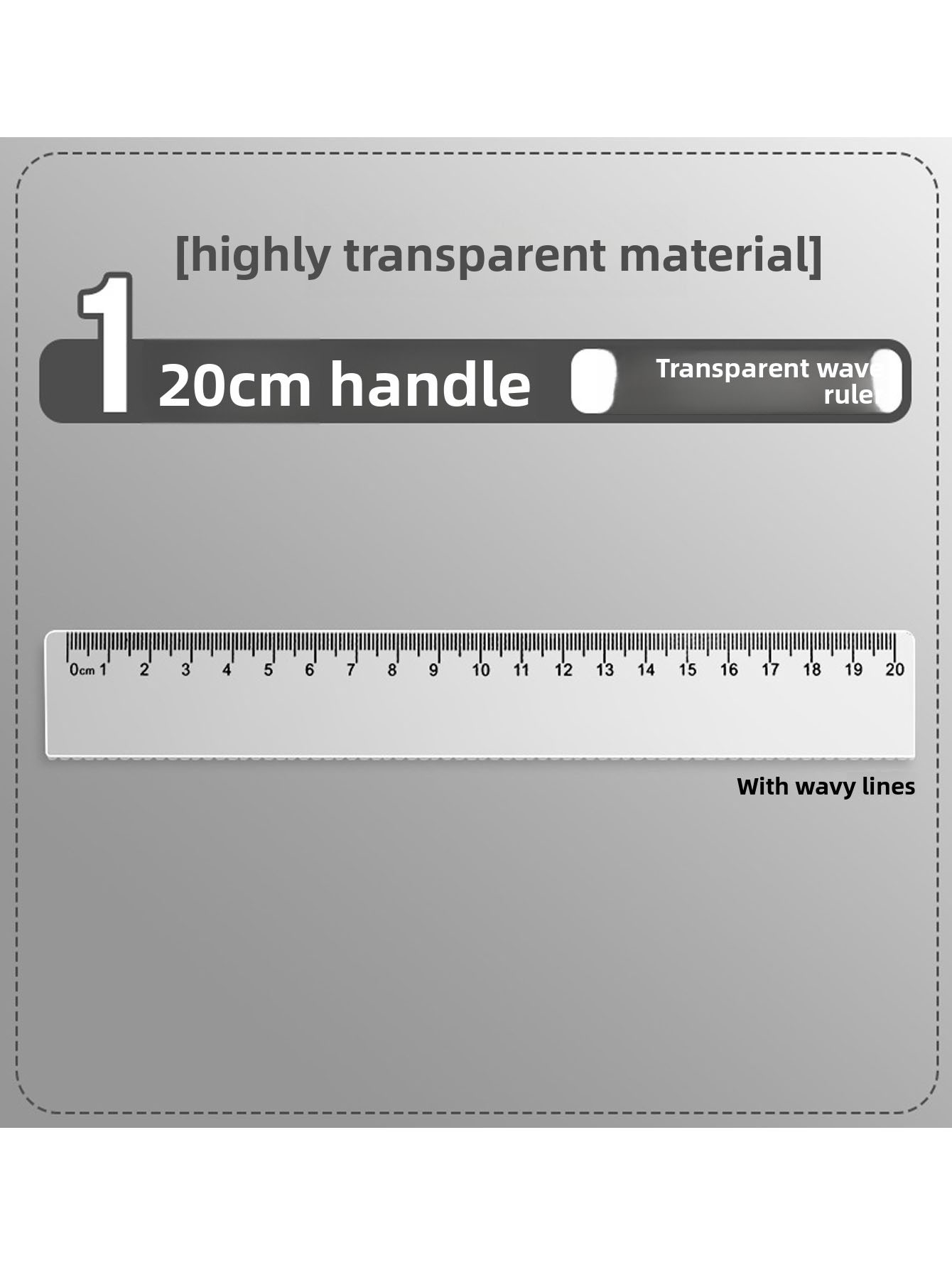 مسطرة بلاستيكية شفافة لأدوات ا - مراجعة Ruler Set Transparent وسعره
