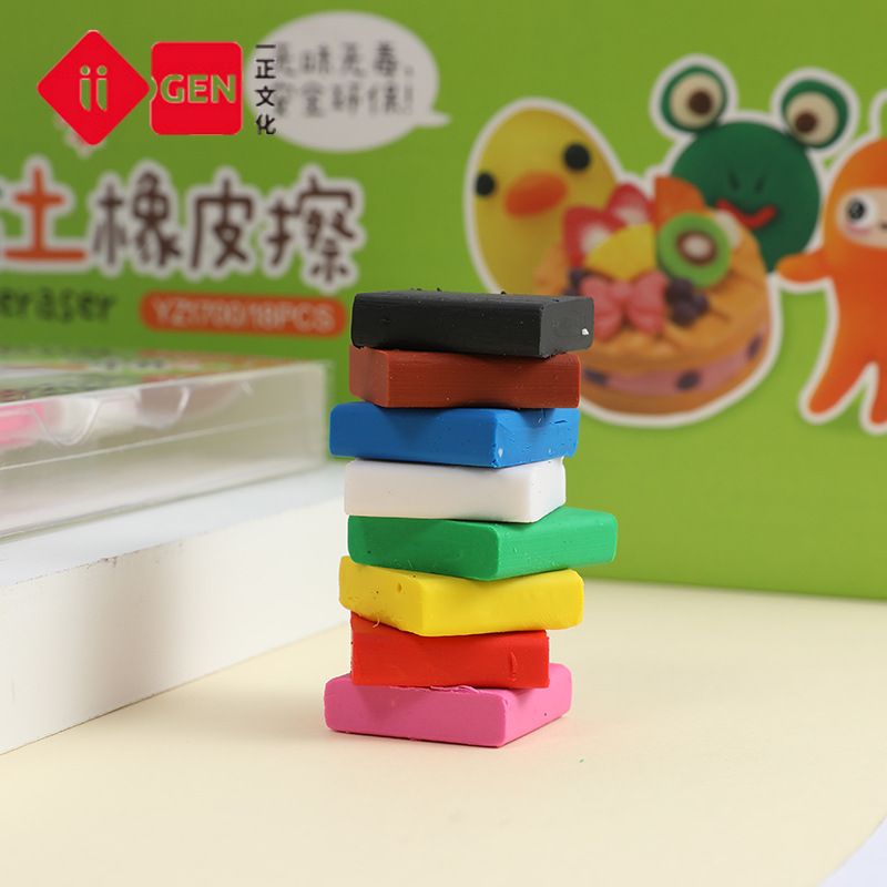 8 قطعة/الوحدة عالية الجودة لون - مراجعة Rubber Eraser Kneaded وسعره