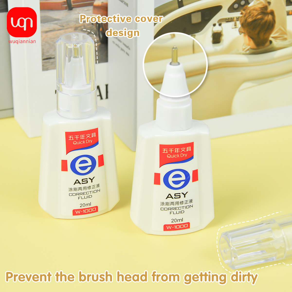 سائل تصحيح سريع الجفاف من WQN، - مراجعة Correction Fluid White وسعره