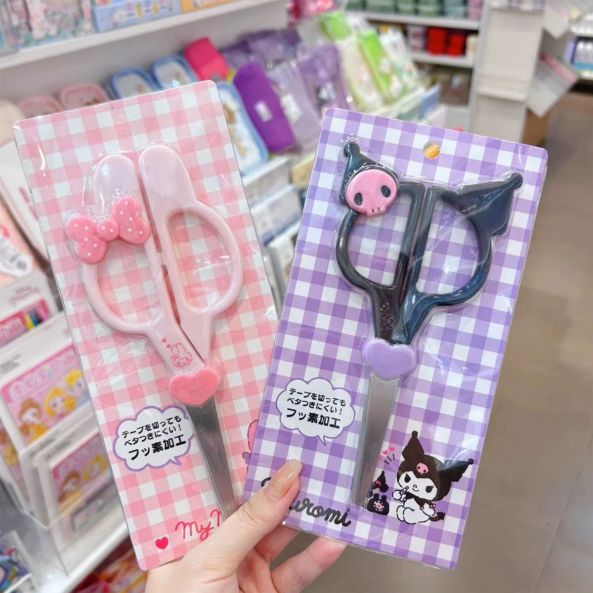 جديد Kawaii سانريو كورومي سينا - مراجعة Office Supply Office Stationery Items وسعره