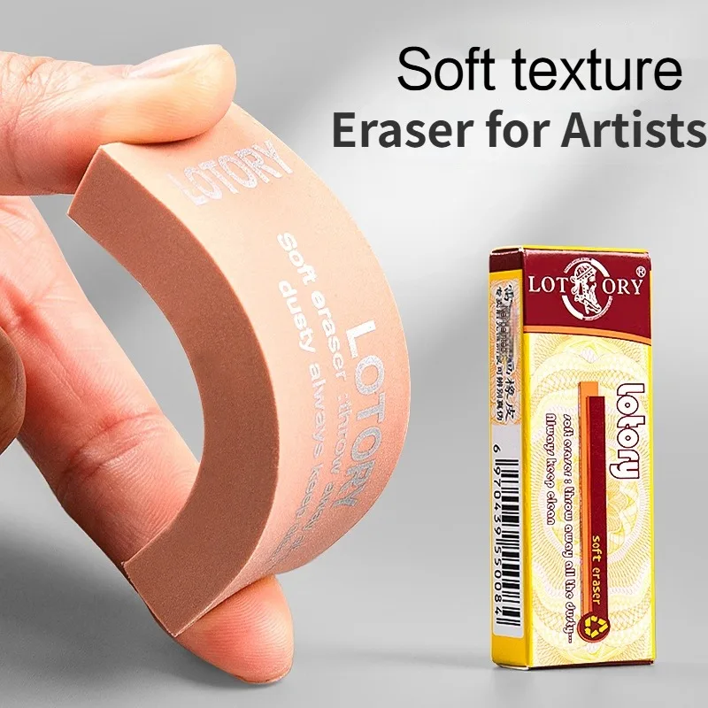 ممحاة اللوحة مسح ممحاة رسم فني - مراجعة Rubber Eraser Kneaded وسعره