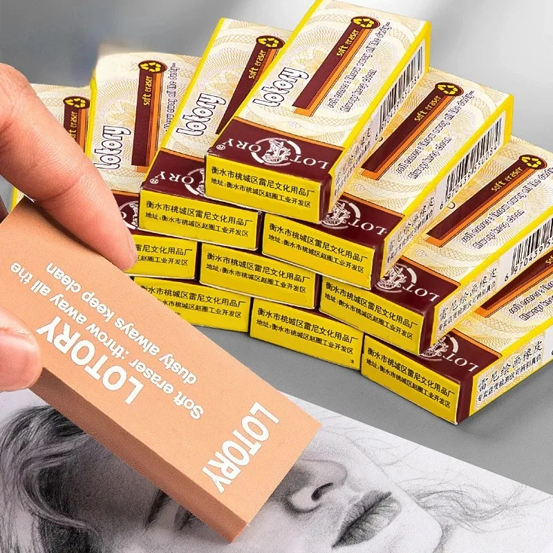 ممحاة اللوحة مسح ممحاة رسم فني - مراجعة Rubber Eraser Kneaded وسعره