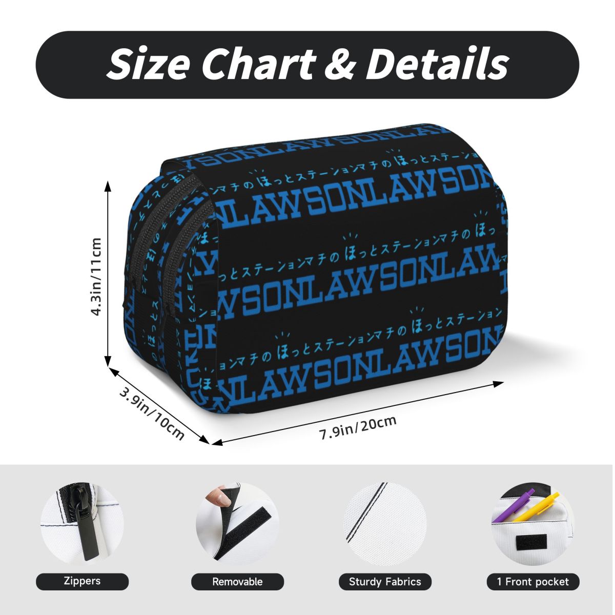 حافظة أقلام من متجر لوسون اليا - مراجعة Stationery Office And School Supply Stores وسعره