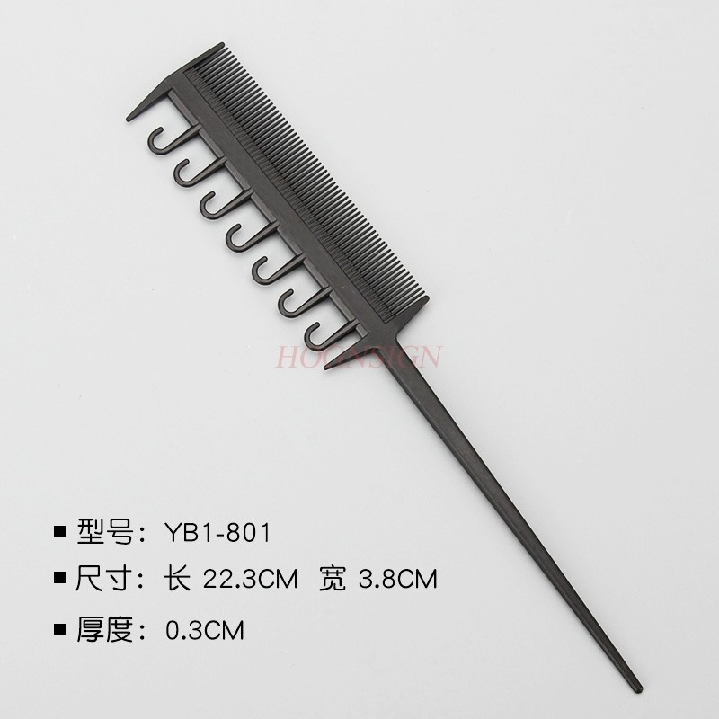 مشط اكتشاف لضبط أداة اكتشاف مش - مراجعة Binding Comb Plastic وسعره