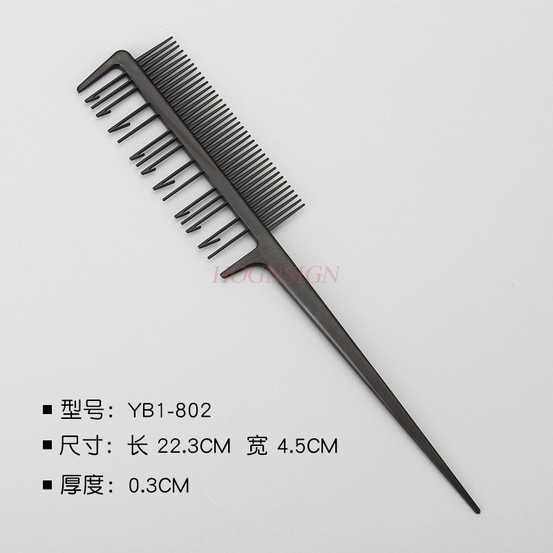 مشط اكتشاف لضبط أداة اكتشاف مش - مراجعة Binding Comb Plastic وسعره