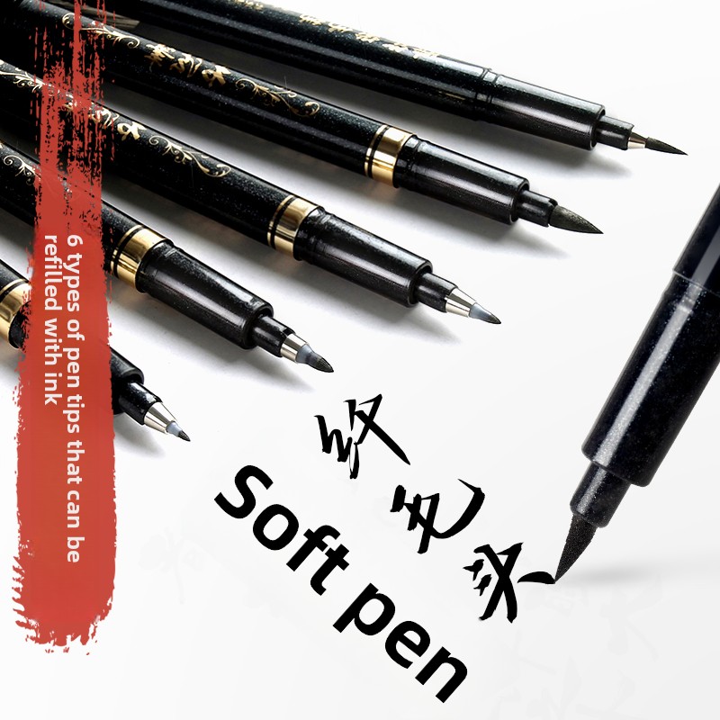 مجموعة من 4 أقلام تخطيطية فنية - مراجعة Is Stationery Office Supply وسعره