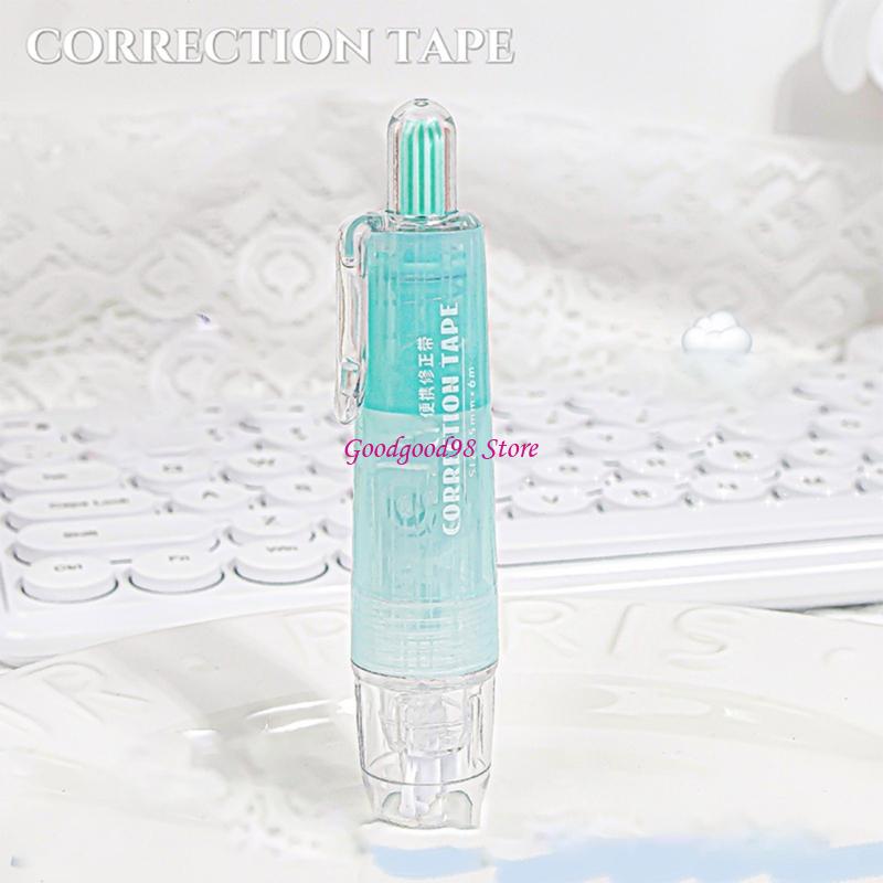 4pcs 5mm أبيض شريط تصحيح المجم - مراجعة Correction Tape Roller وسعره