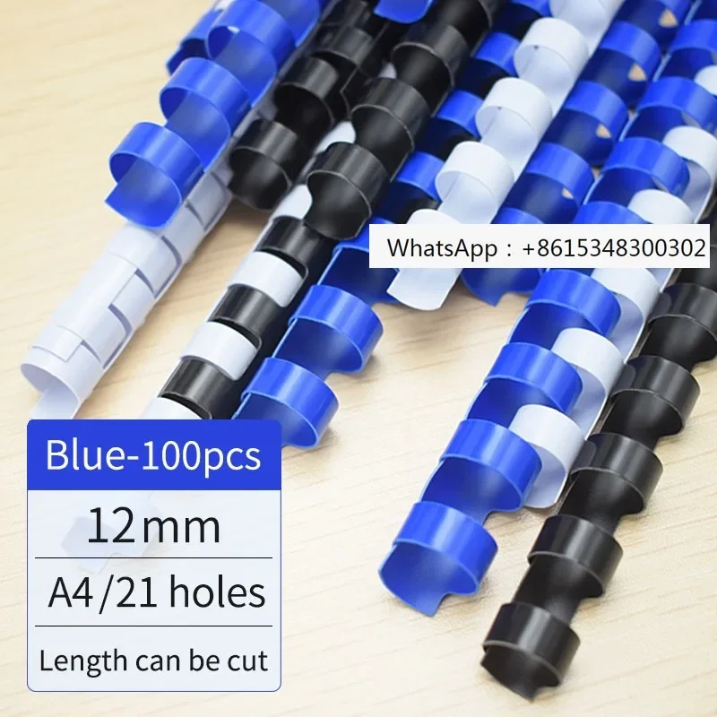 حلقات تجليد زرقاء مقاس 12 مم 1 - مراجعة Binding Comb Plastic وسعره