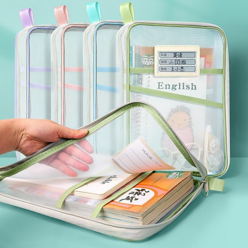 حقيبة تخزين قرطاسية A4 ذات طبق - مراجعة Is Stationery Office Supply وسعره